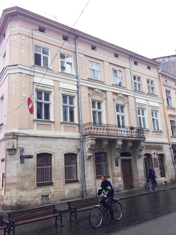 Asao-Apartments Walking Center Zone Лвив Стая снимка